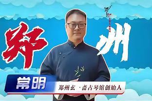 nhung ten cho.com game thu pro Ảnh chụp màn hình 2